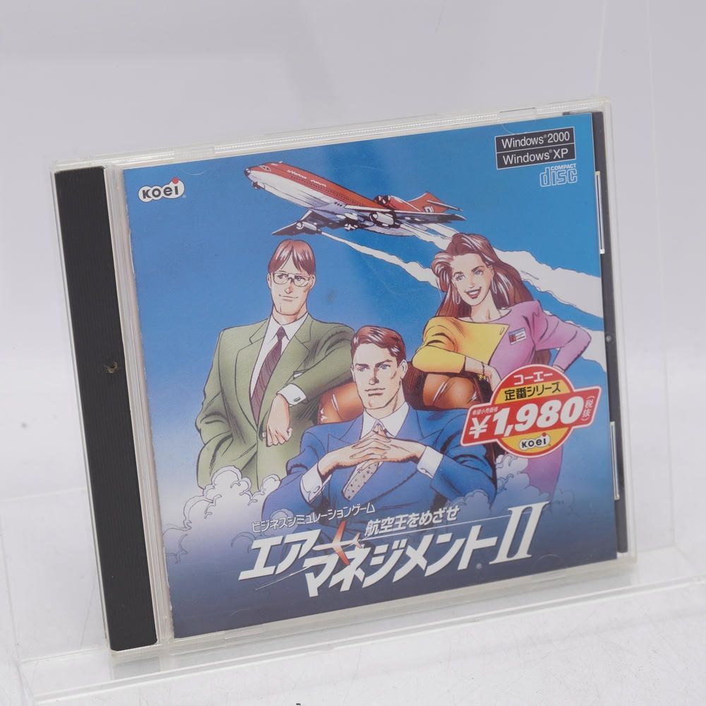 エアーマネジメントII 航空王をめざせ PCゲーム ビジネス