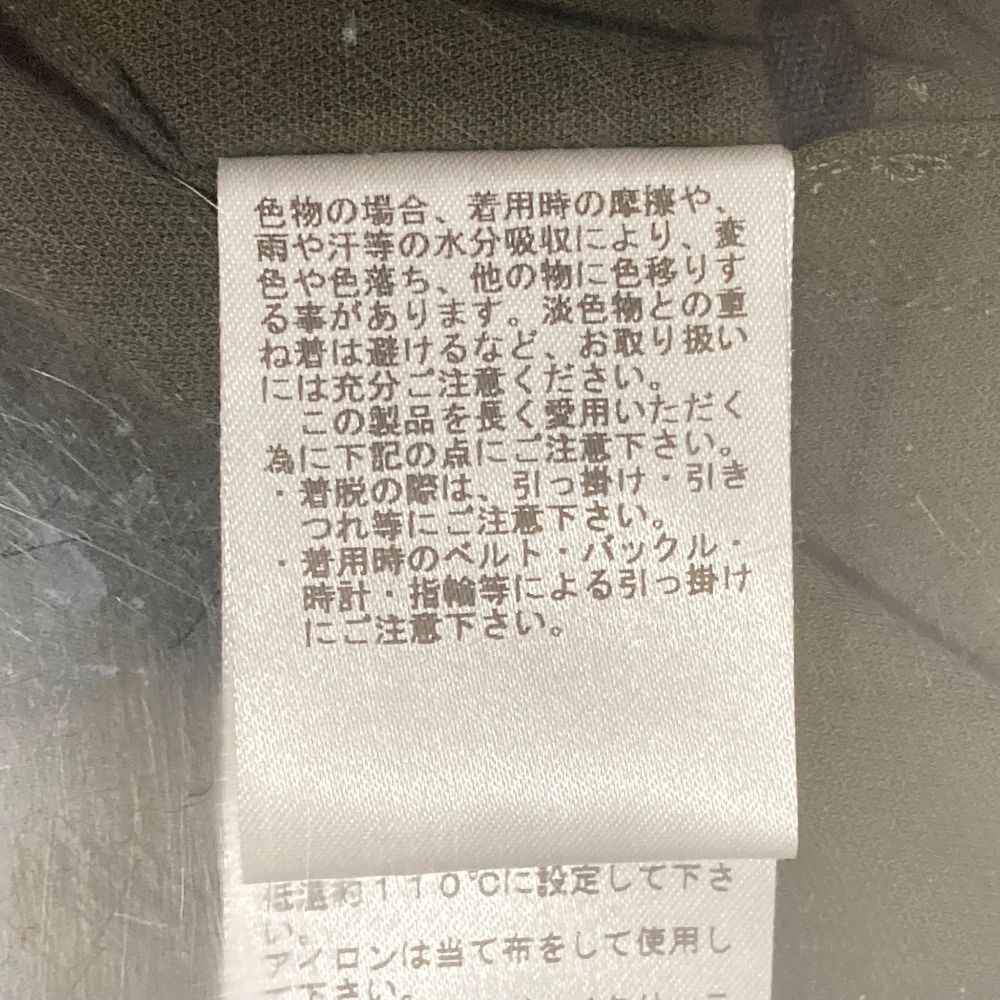 七分袖 ツイルブラウス