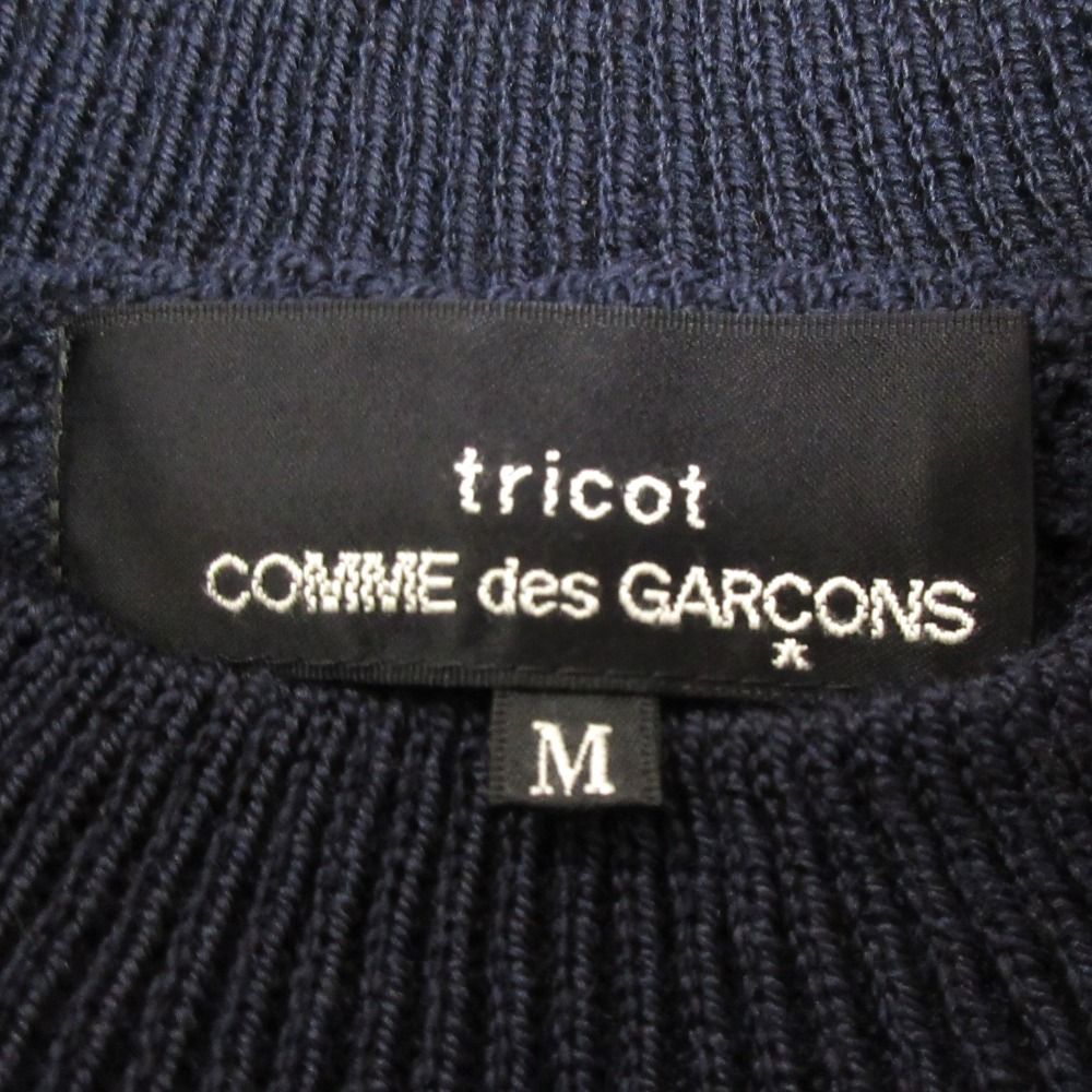 美品 tricot COMME des GARCONS トリココムデギャルソン AD2019  