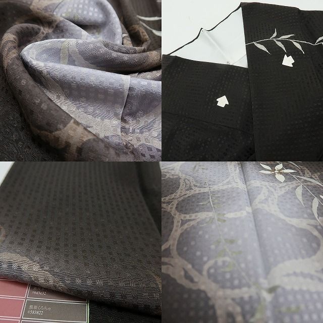 六花-RIKKA- 正絹