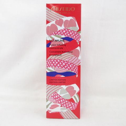 資生堂 SHISEIDO アルティミューン パワライジング コンセント 資生堂 SHISEIDO アルティミューン パワライジング コンセント