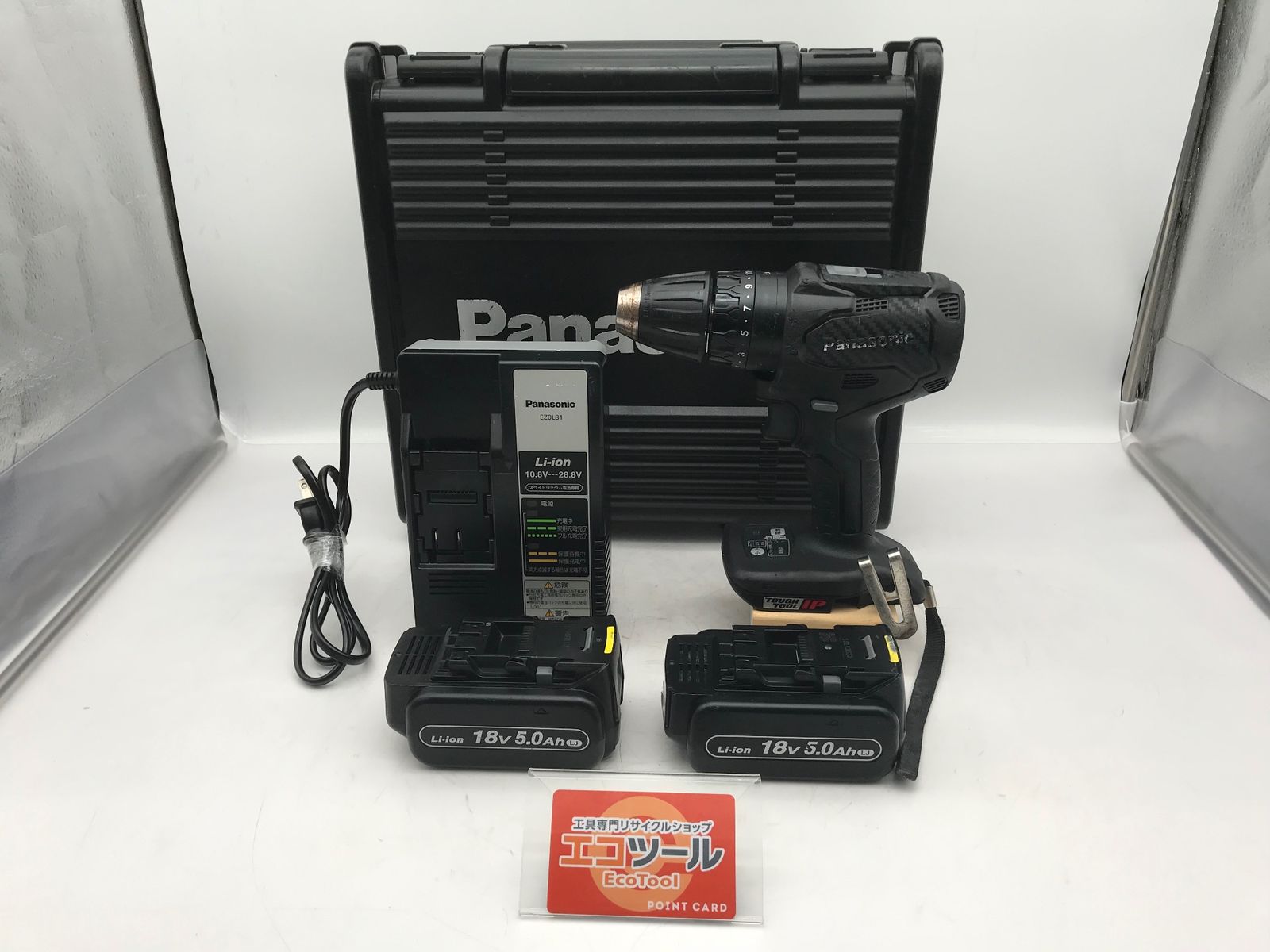 品 Panasonic パナソニック コードレス振動ドリルドライバー EZ79A3LJ2G-B IT8I2DAN3C6M エコツール小牧ｲﾝﾀｰ店 M02