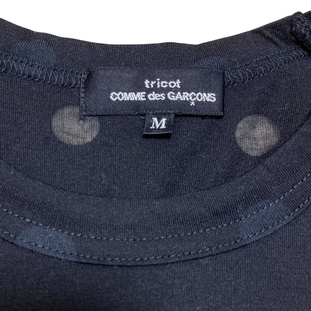 美品 tricot Comme des Garcons トリココムデギャルソン シアードット クルーネック 半袖 Tシャツ カットソー TP-T003 M ブラック レディース 古着 中古 USED 美品 tricot Comme des Garcons トリココムデギャルソン シアードット