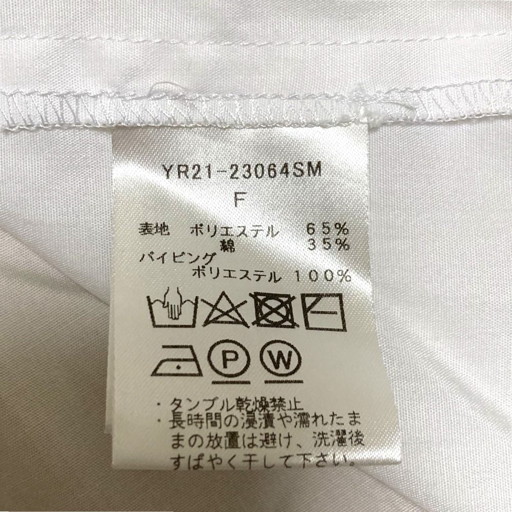 美品 23SS yori ヨリ スカラップカラーティアードブラウス