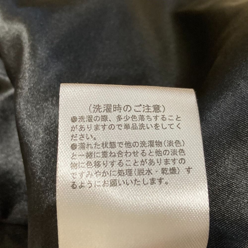 ペプラム大人ジャケット