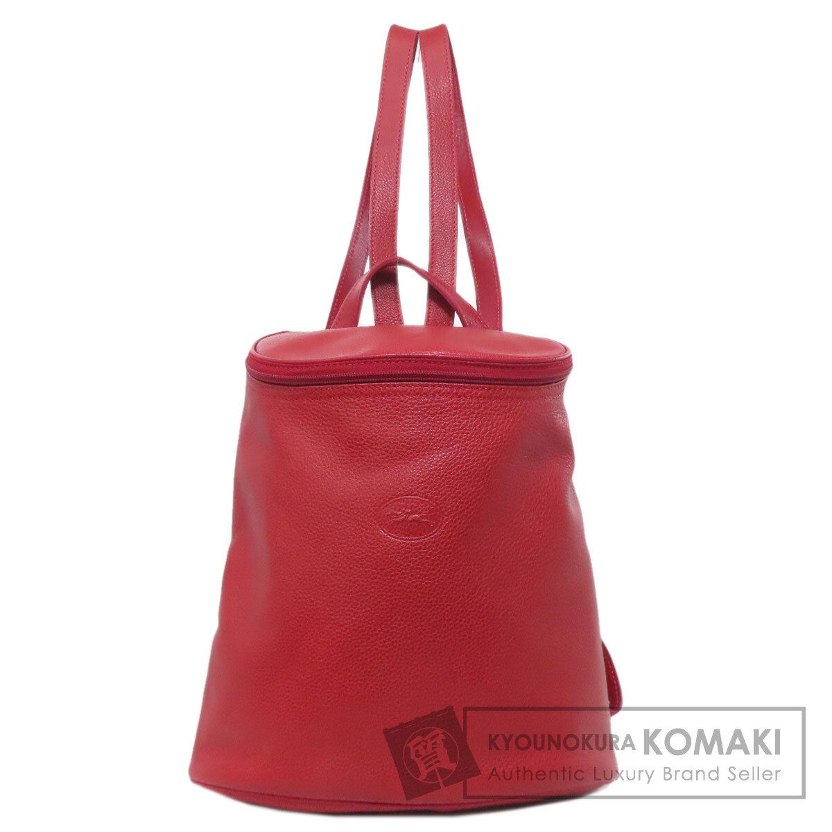 Longchamp ロンシャン ロゴ リュック デイパック レザー レディース