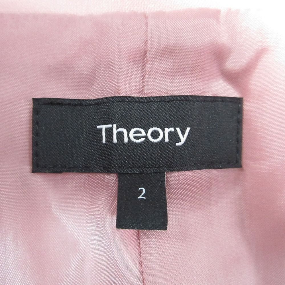 良品 theory セオリー TRACEABLE WOOL テーラードジャケット