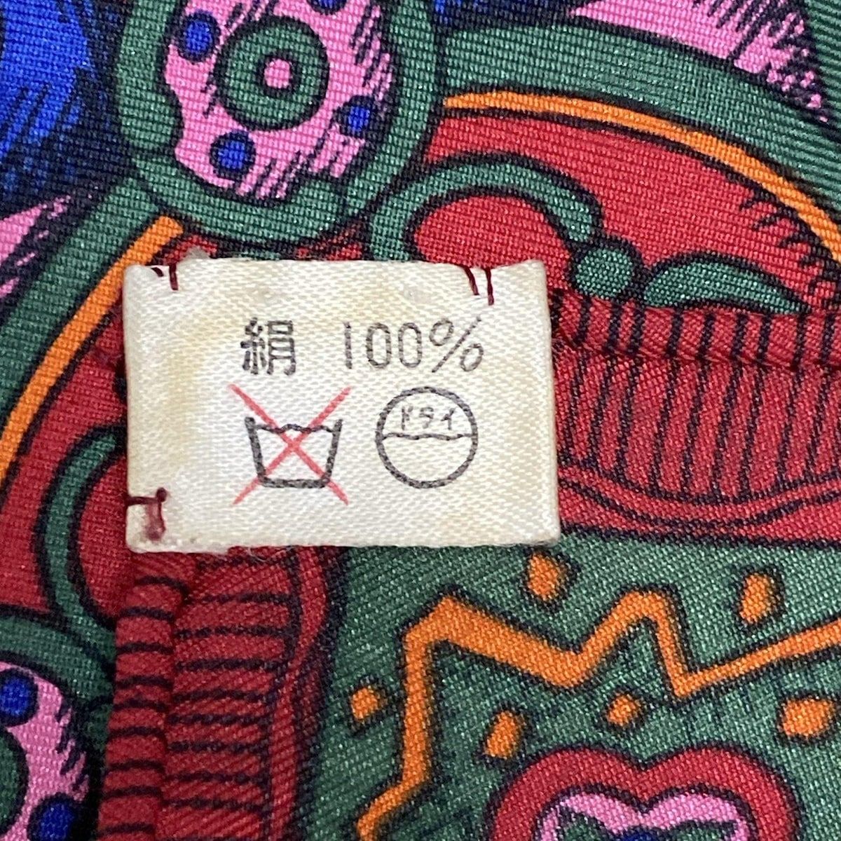 MOSCHINO(モスキーノ) スカーフ - レッド×オレンジ×マルチ - メルカリ