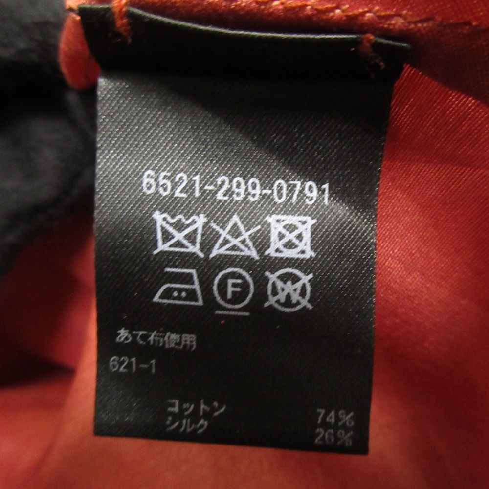 美品 Drawer ドゥロワー コットンシルクバックリボンブラウス サイズ38