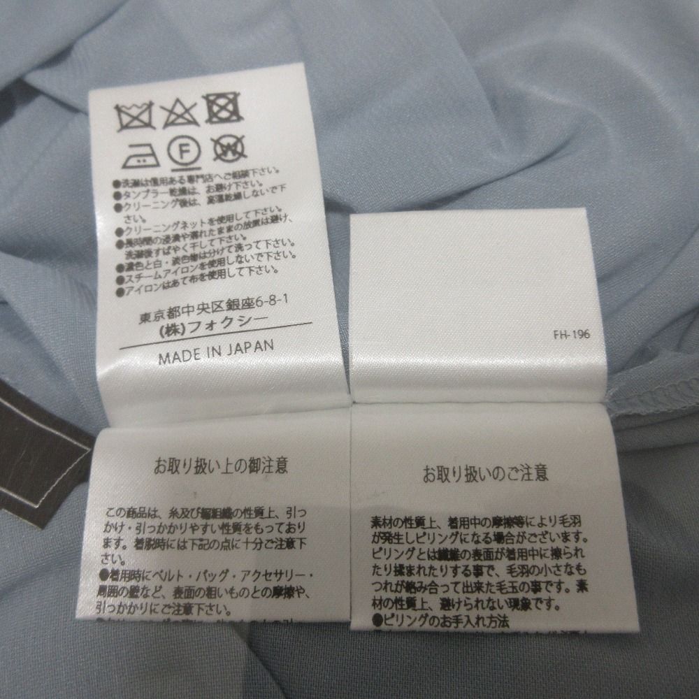 フォクシー 22年商品