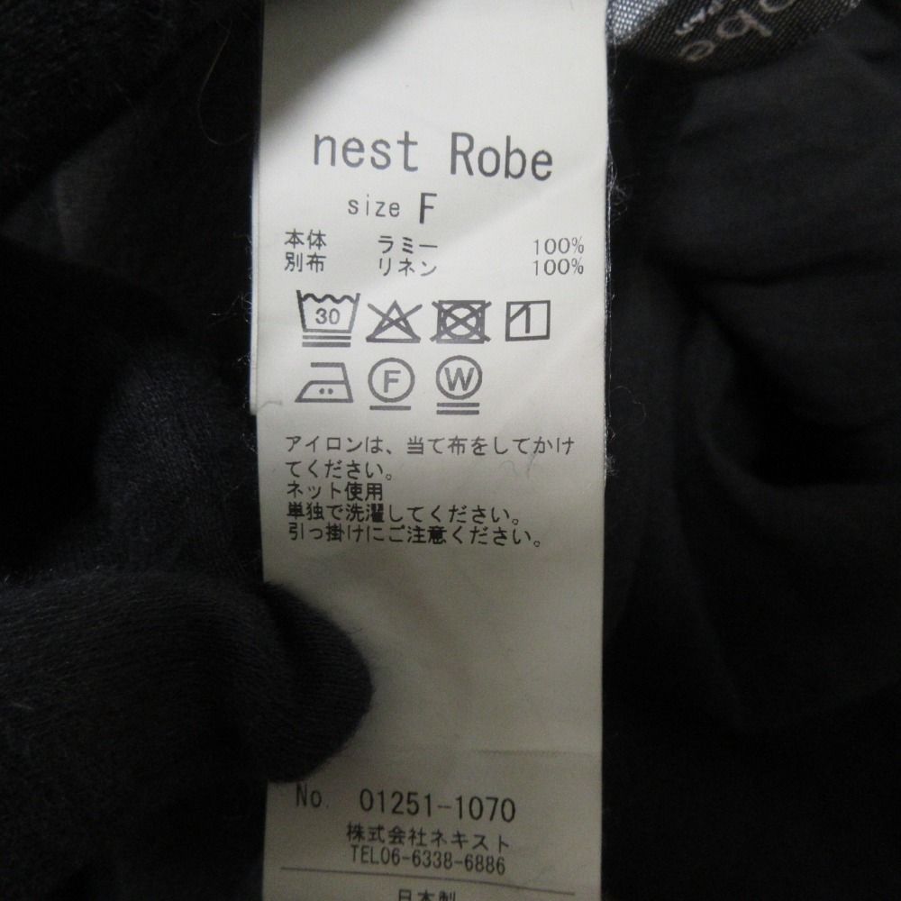 良品 25SS nest Robe ネストローブ ラミー楊柳×リネンガーゼ