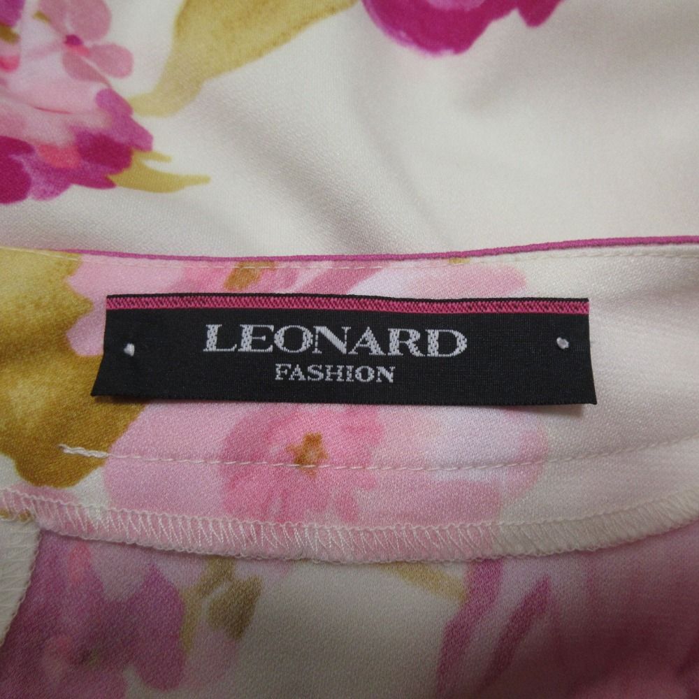 レオナール カンカンストレッチ