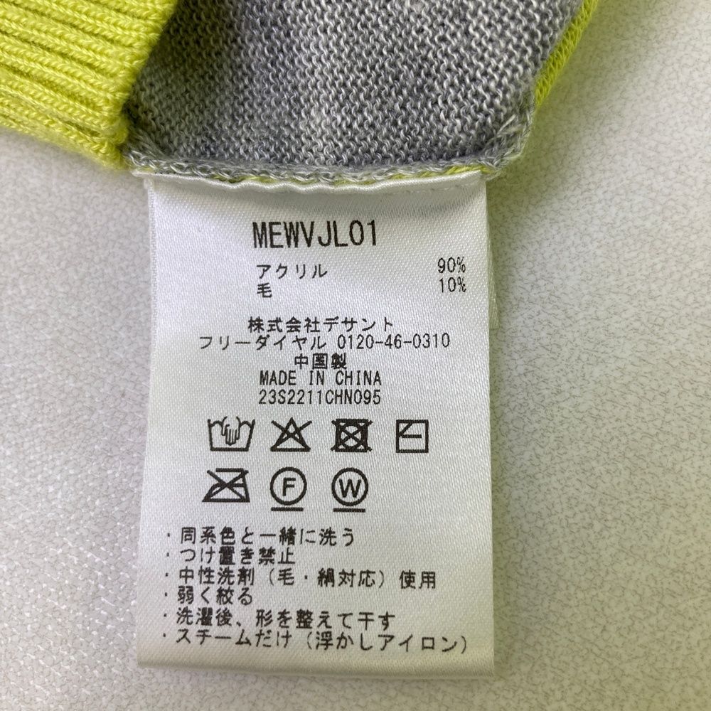 サイズ：M MUNSING WEAR マンシングウェア 2023年モデル ウール混