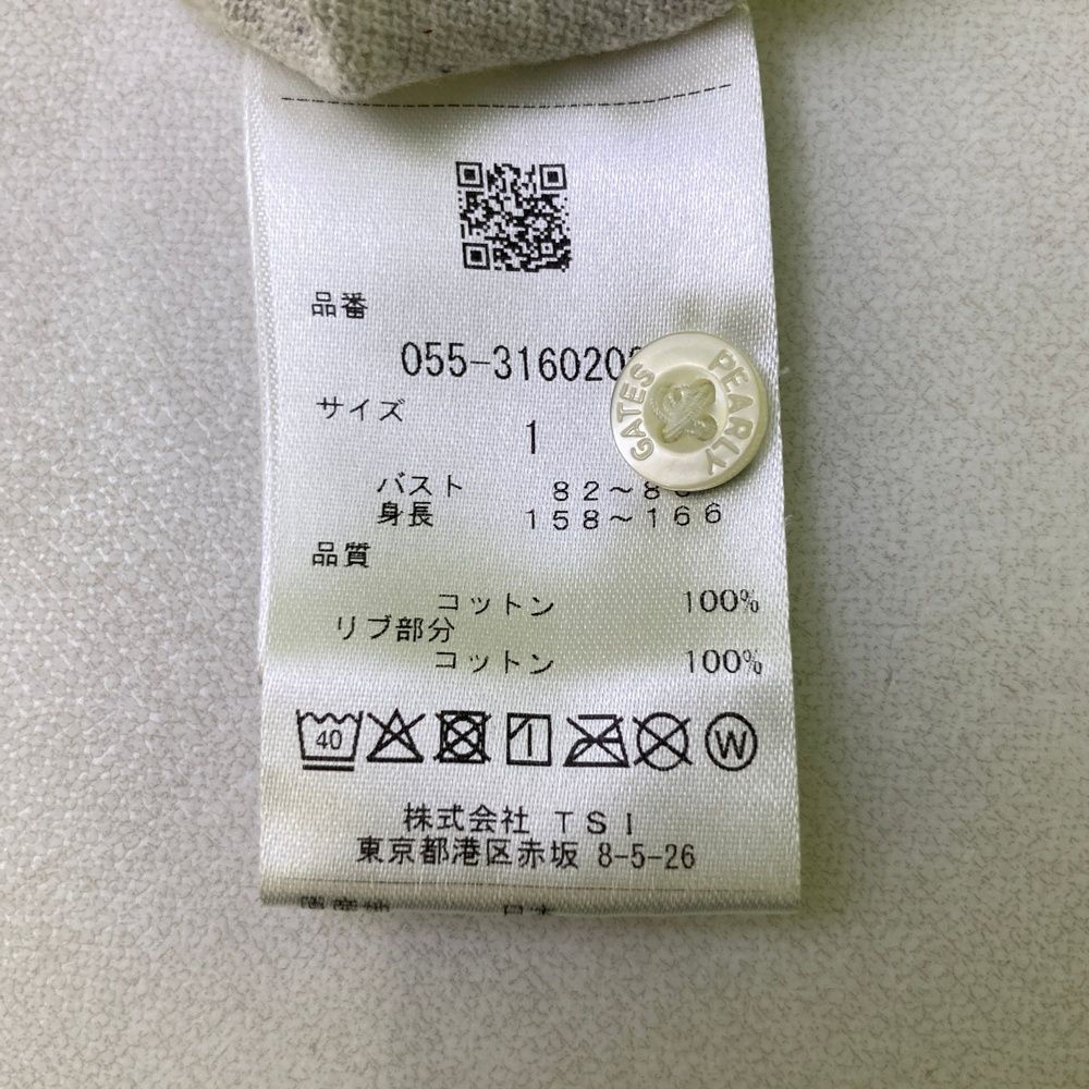 パーリーゲイツ モデル