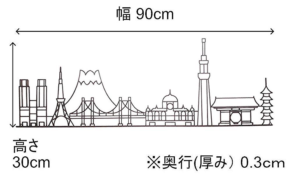 ウォールアート 壁掛け 壁飾り 東京 Tokyo インテリア 壁 アートパネル 北欧 雑貨 リビング おしゃれ モダン 装飾 ウォールデコレーション シンプル ウォールアート 壁デコ アートボード イン 壁掛け ウォールアート 壁飾り 壁 ウォールデコ ウォール