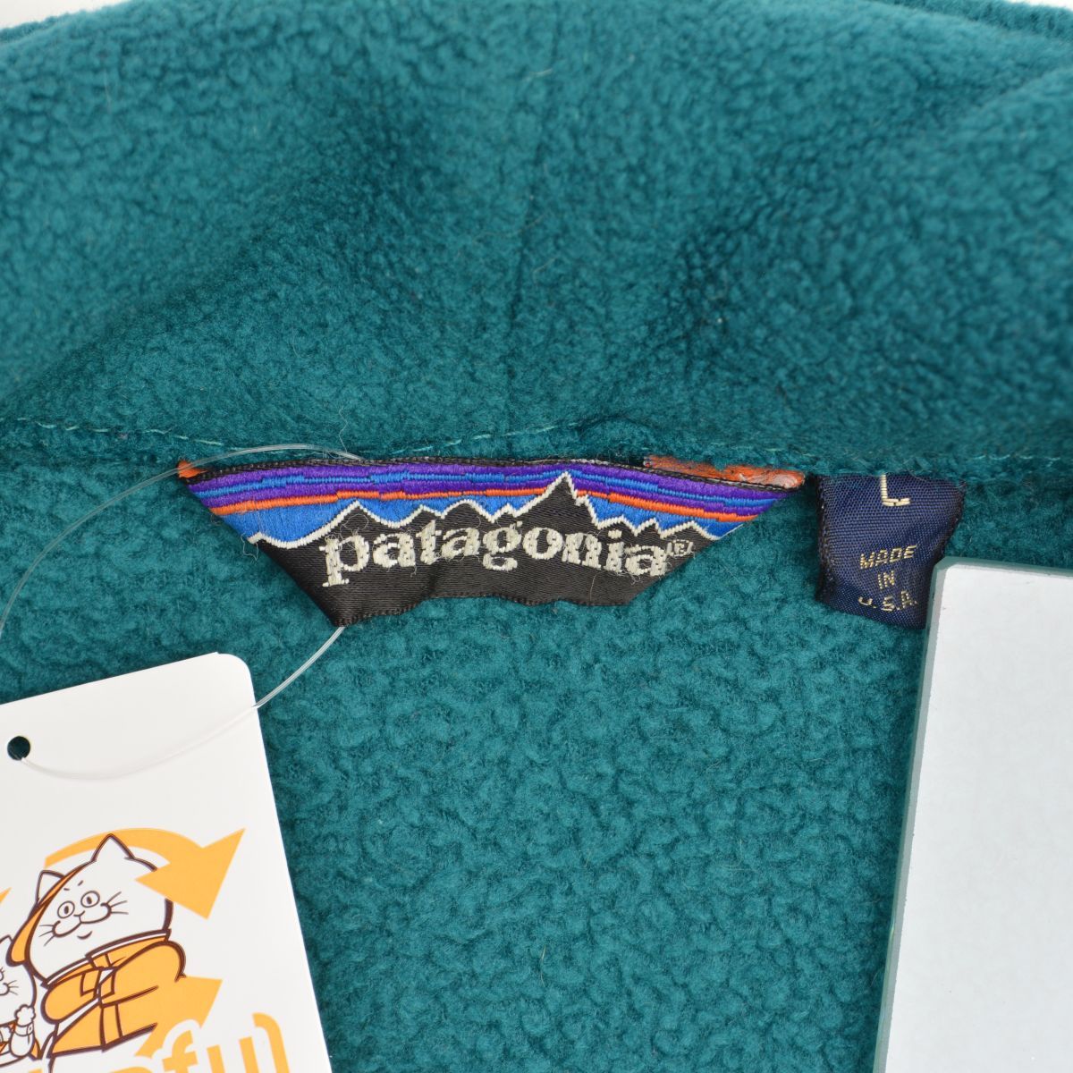 PATAGONIA】〜90s USA製 三角タグ 25011 ジップアップフリース