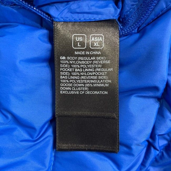 ダウンジャケット リバーシブル