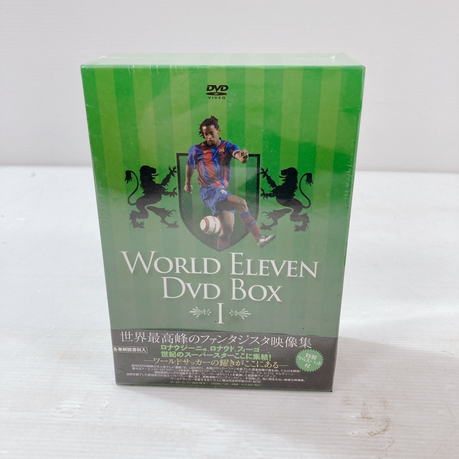 WORLD ELEVEN DVD BOX ワールドイレブン DVDボックス シリーズ1〜4