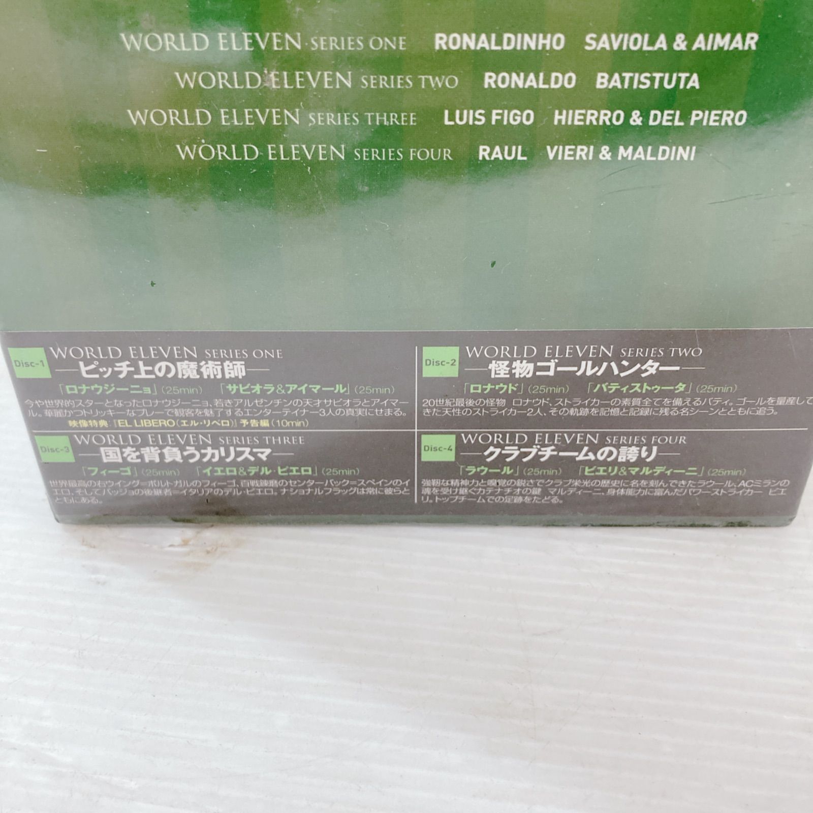 希少品】ジェフユナイテッド市原・千葉 シーズンレビュー/イヤーDVD4点