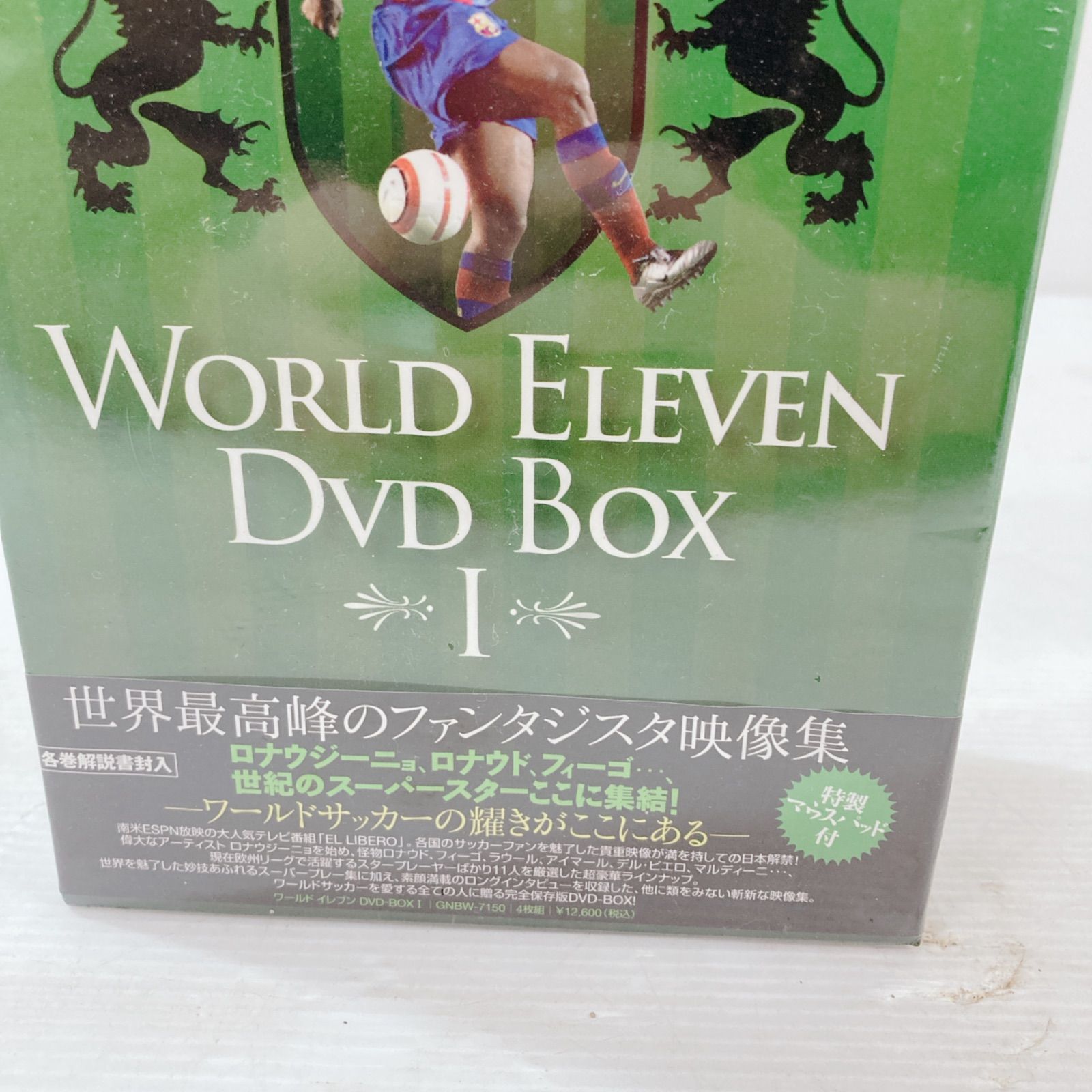 WORLD ELEVEN DVD BOX ワールドイレブン DVDボックス シリーズ1〜4
