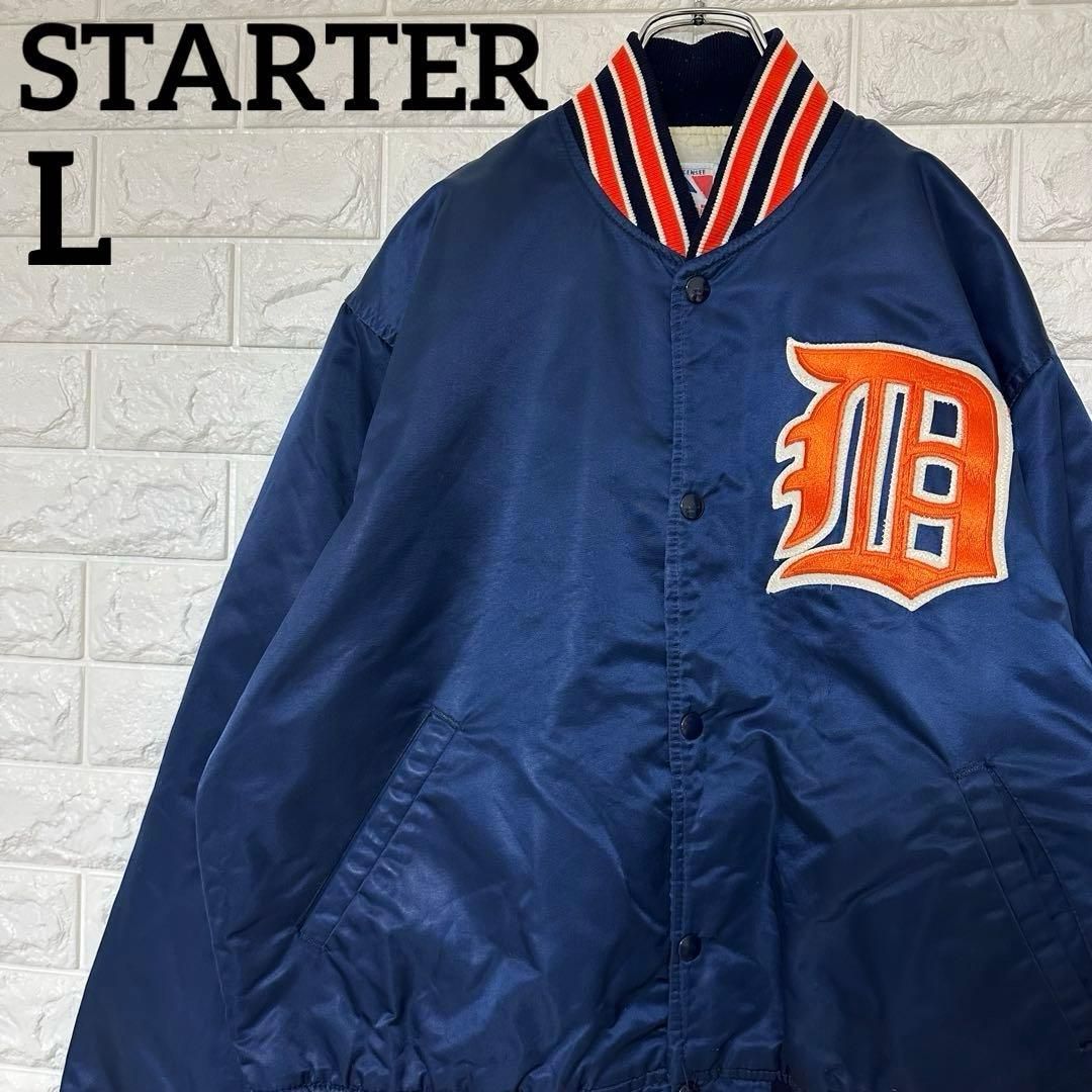 スターター スタジャン USA製 90s デトロイトタイガース L 1901