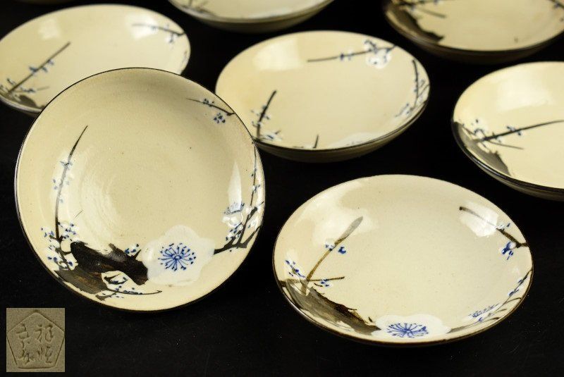 販売済み 【蔵A2782b】京焼 清水五兵衛 梅文 小皿 八客 蔵A2782b】