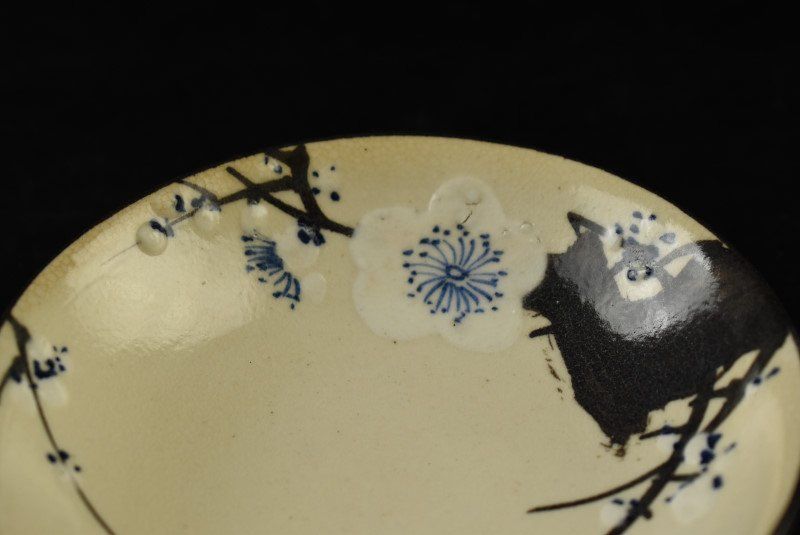販売済み 【蔵A2782b】京焼 清水五兵衛 梅文 小皿 八客 蔵A2782b】京焼