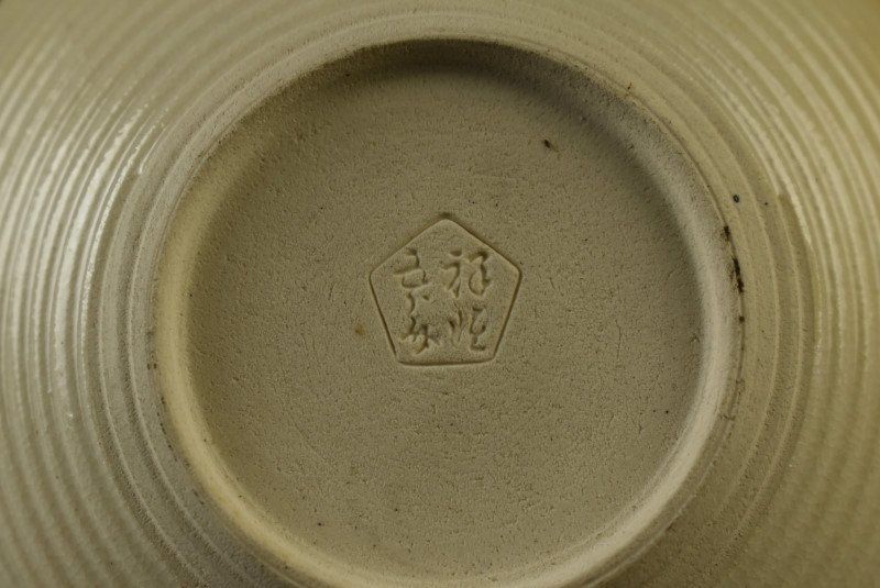 販売済み 【蔵A2782b】京焼 清水五兵衛 梅文 小皿 八客 蔵A2782b】京焼