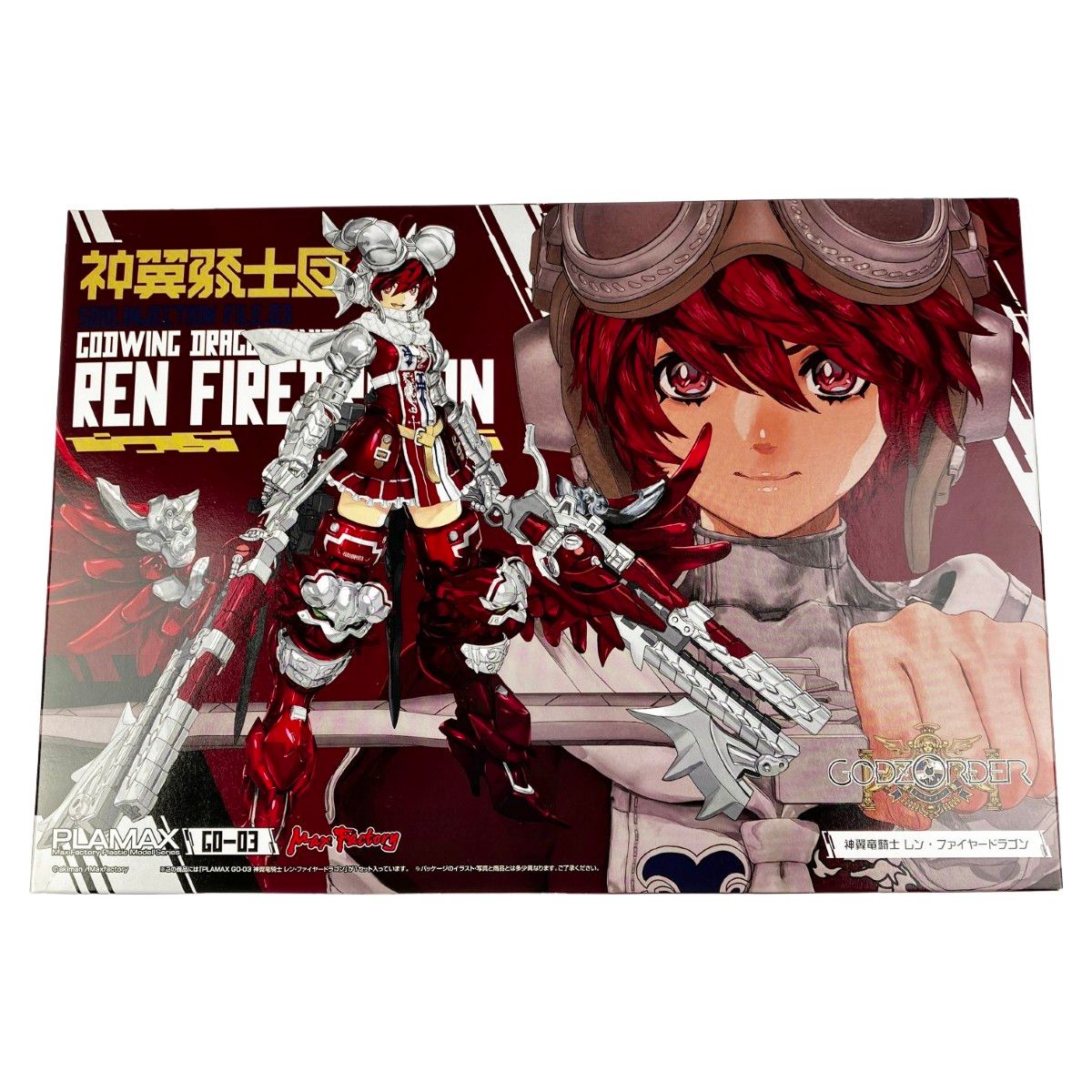 ▽▽マックスファクトリー PLAMAX GO-03 GODZ ORDER 神翼竜騎士 レン・ファイヤードラゴン 未開封品