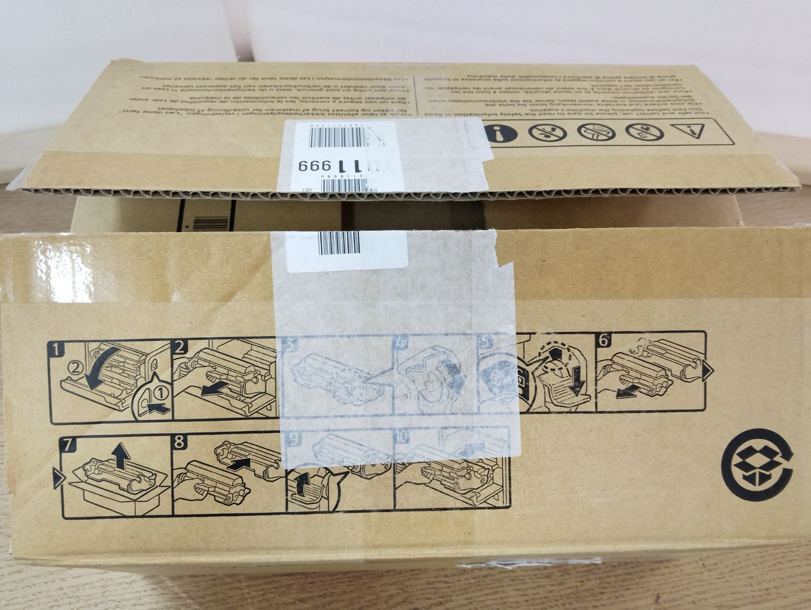 リコー ドラムユニット4500 新品未開封 RICOH - 【純正、未開封