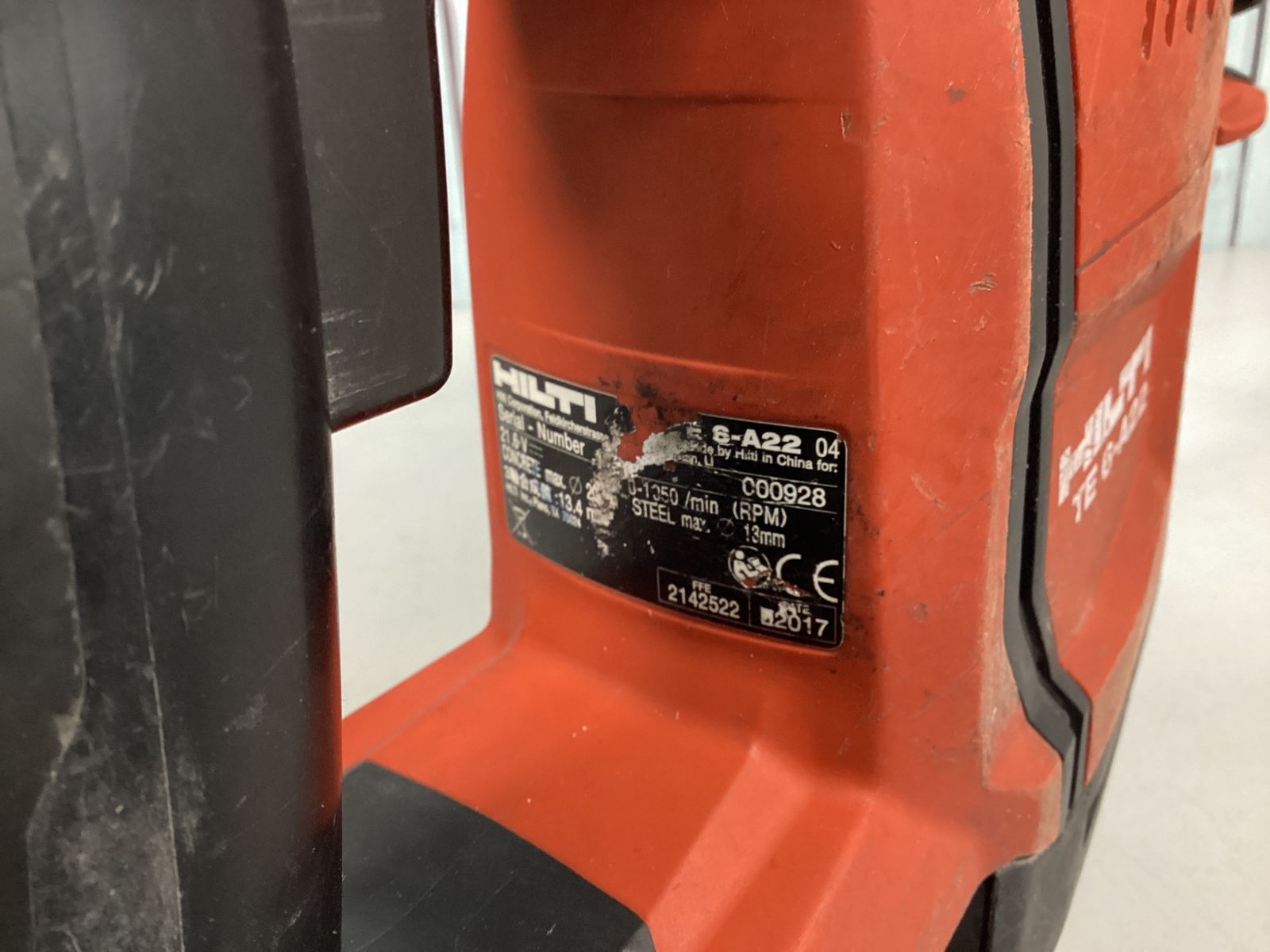 ロータリハンマドリル