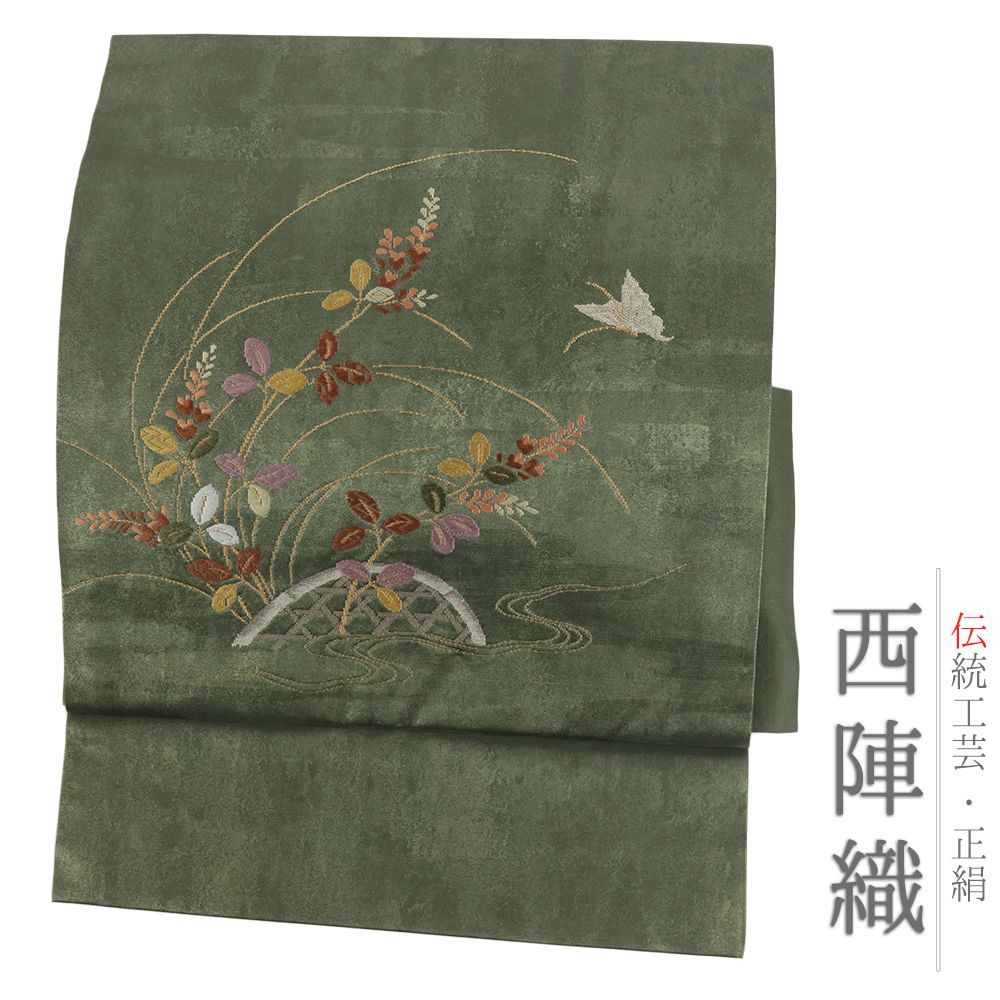 作り帯 中古 名古屋帯 正絹 モスグリーン リサイクル 唐織 萩 お太鼓 ワンタッチ帯 軽装帯 二部式 カジュアル 西陣織 No.i6-2410 12,432円