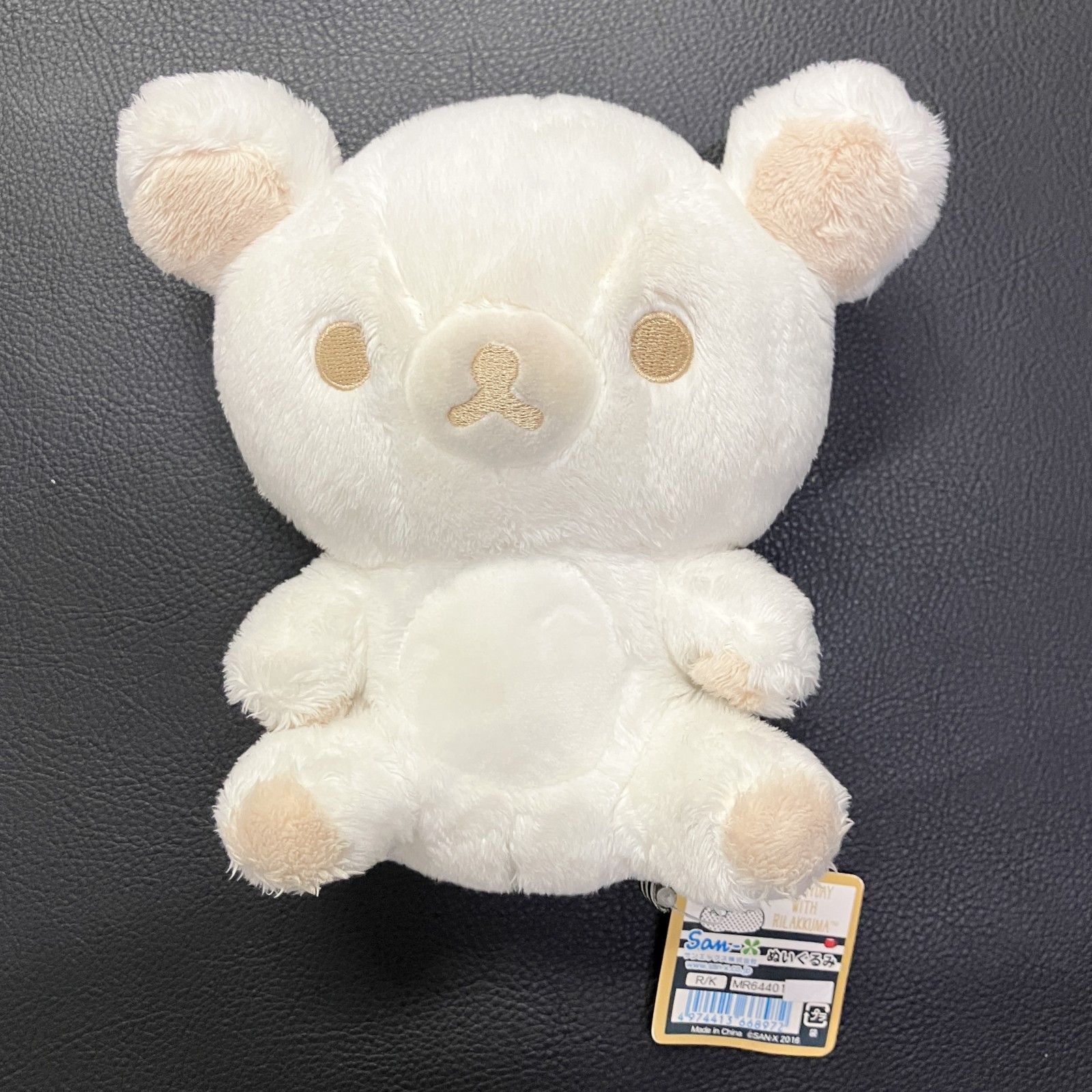 ○ 【希少 レア】リラックマ ぬいぐるみ ストア限定 モノクロ おすわり