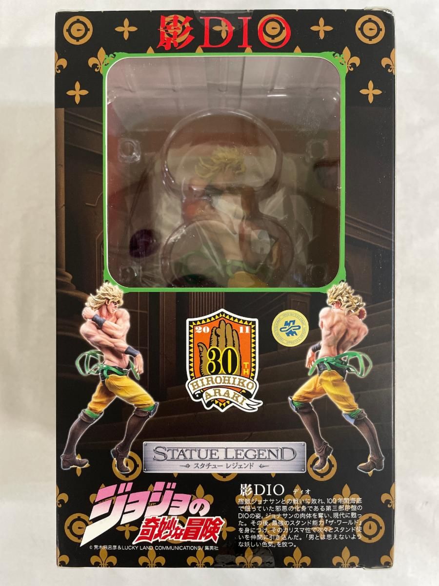 未開封】スタチューレジェンド ジョジョの奇妙な冒険 第三部 影DIO