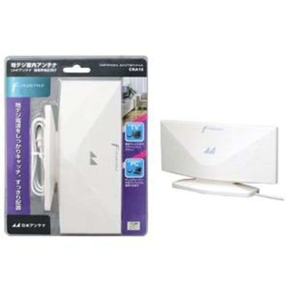 新井富美郎 白馬連峰