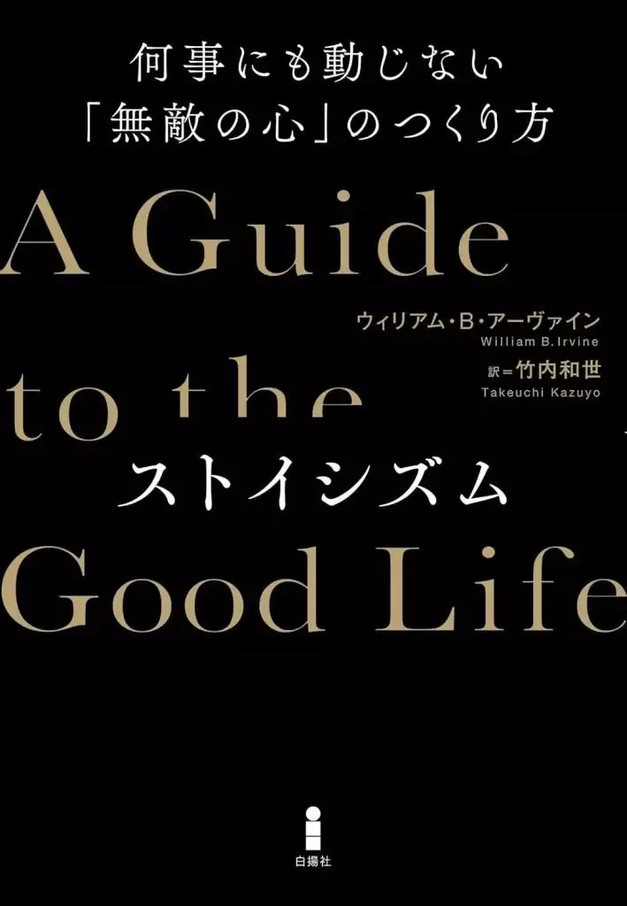 2025年最新】竹内文献の人気アイテム - メルカリ