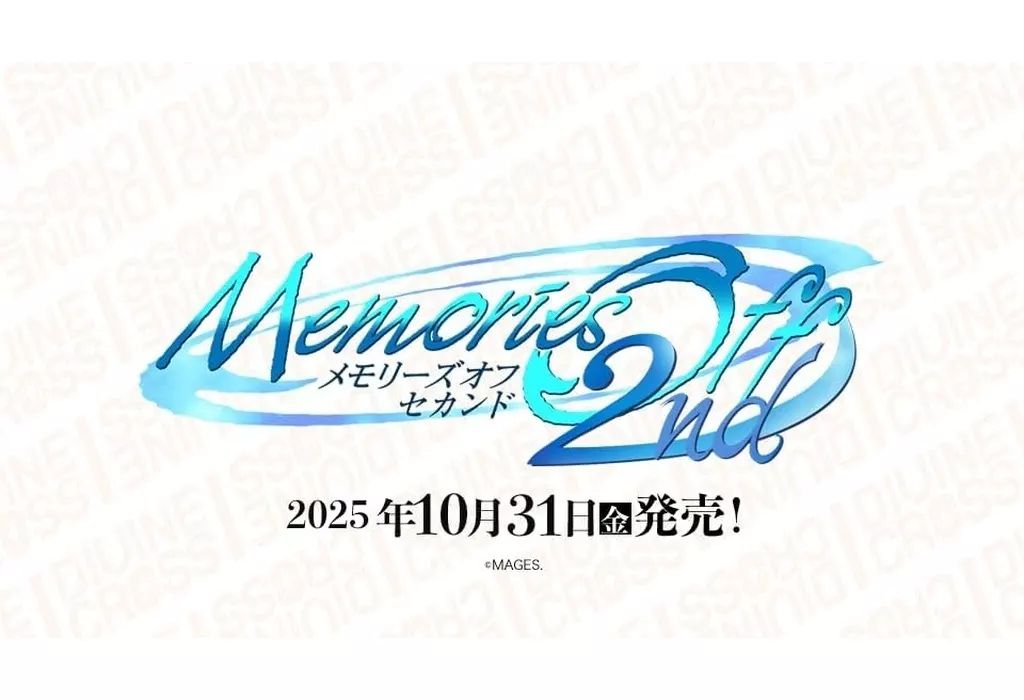 GLA月刊誌1982年1.2月以外　10冊まとめ売り　高橋佳子 GLA月刊誌1982年1.2月以外 10冊まとめ売り 高橋佳子 - メルカリ