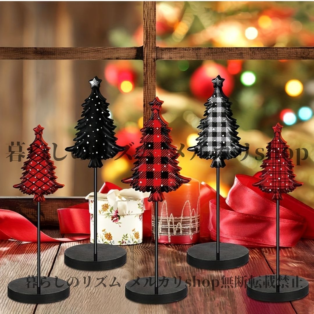 クリスマスツリー 5点セット ミニクリスマスツリー 装飾セット 自立型 