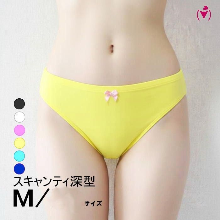 スキャンティ スキャンティー セクシーショーツ Mサイズ 深型