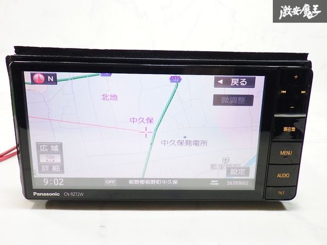 Panasonic パナソニック スズキ 純正 ナビ メモリーナビ 99000