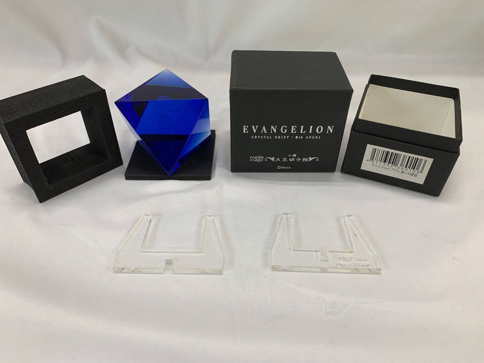エヴァンゲリオン クリスタルオブジェクト 第6の使徒 ラミエル 大正