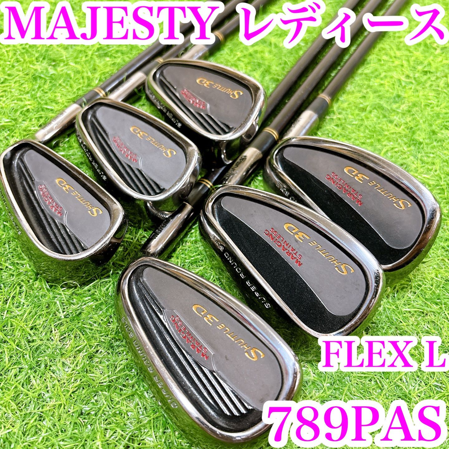 初心者推奨】オリマー レディースクラブセット 8本 女性 優しい