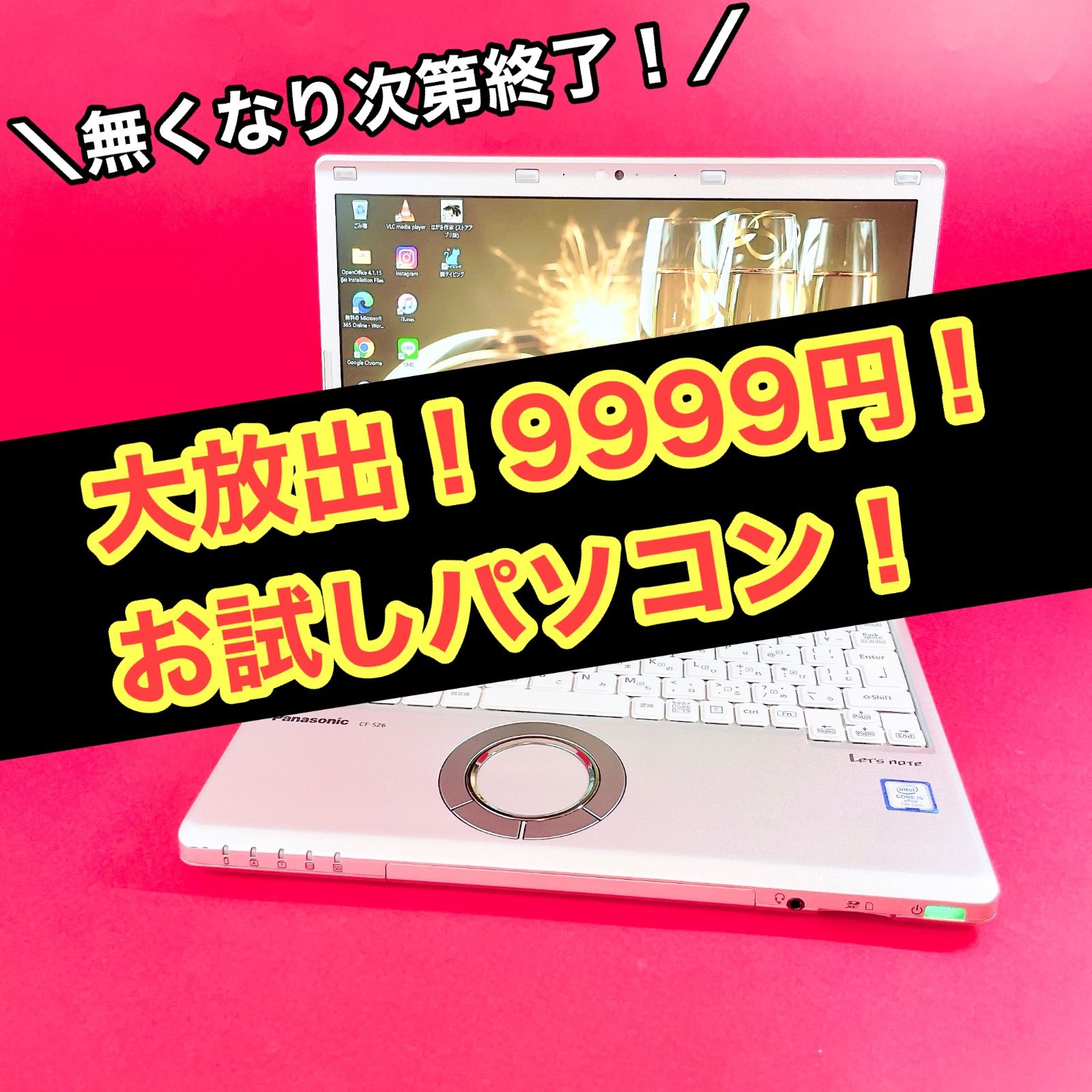 EARTHLIFTE 折りたたみベッド グリーン マッサージ アースライト