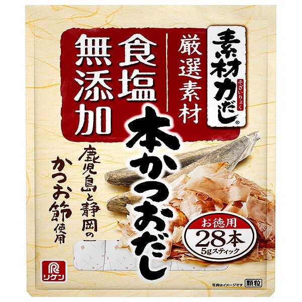 sakurasora519さん専用】アイアン ダイニングテーブル 椅子2セット