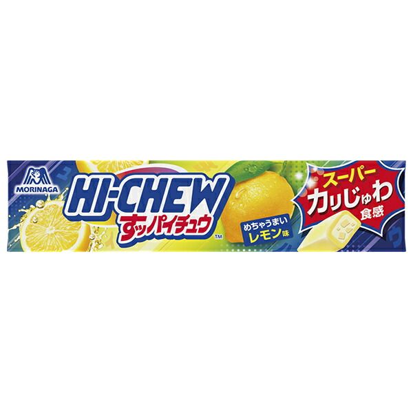50'S ジェーン マンスフィールド ボトル 当時物 ビンテージ プレイボーイ