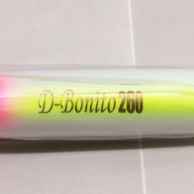 ウッドリーム dボニート260R 【ウッドリーム】 ディーボニート 230