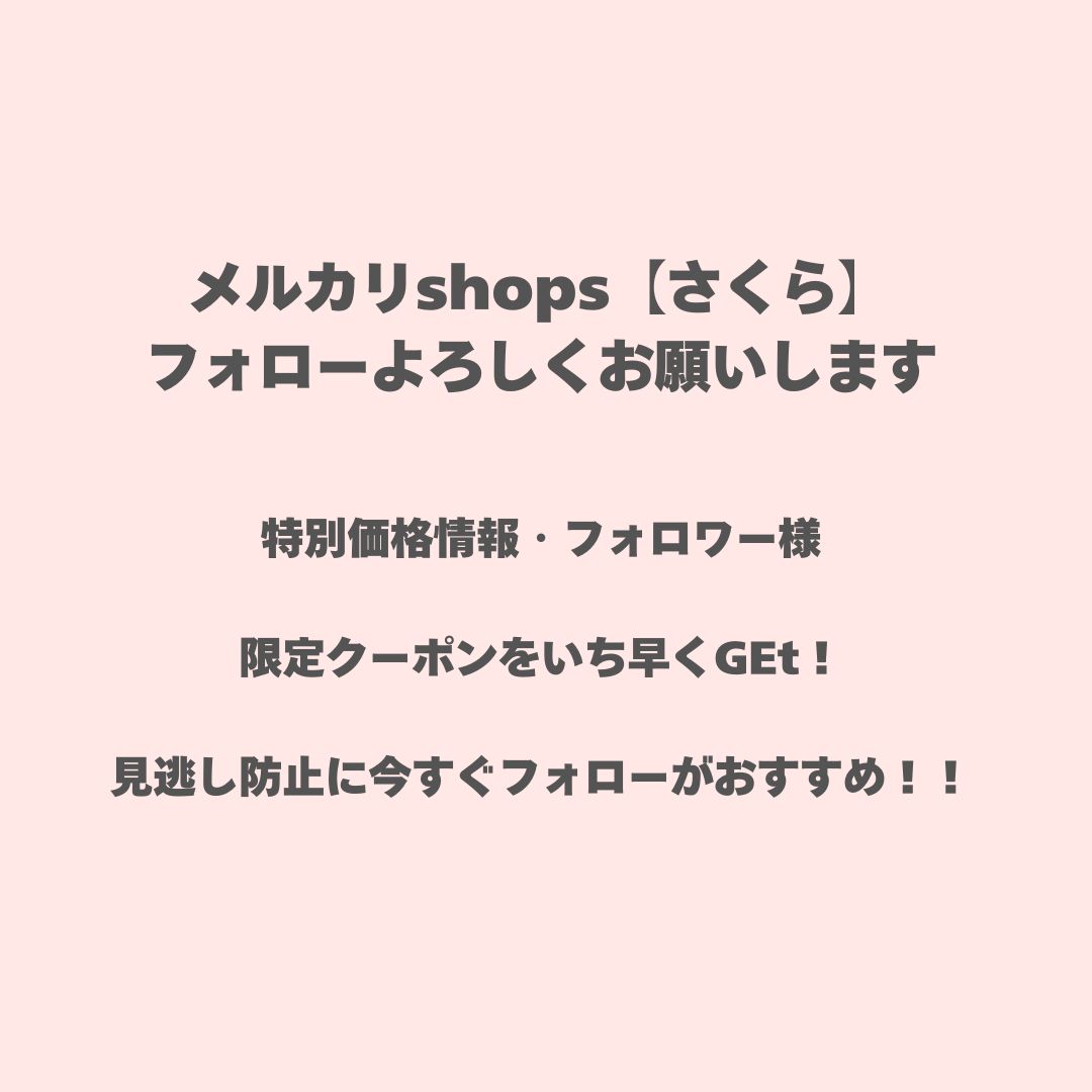 000フォロワー感謝イベント｜