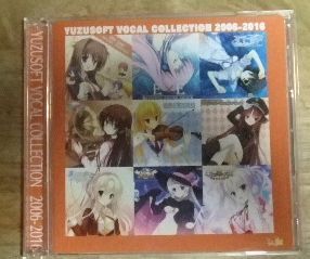 アニメ YUZUSOFT VOCAL COLLECTION 2006-2016 Amazon.com: YUZUSOFT VOCAL COLLECTION 2006-2016: CD 和黑膠唱片