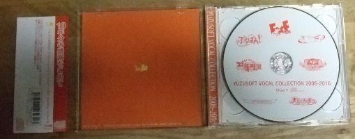 v1776【CD2枚組】YUZUSOFT VOCAL COLLECTION 2006-2016☆N - メルカリ