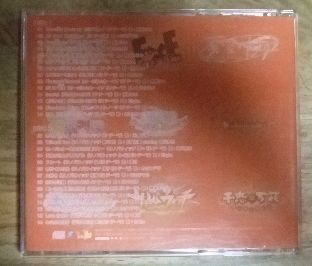 アニメ YUZUSOFT VOCAL COLLECTION 2006-2016 YUZUSOFT VOCAL COLLECTION 2006-2016 - Amazon.com Music